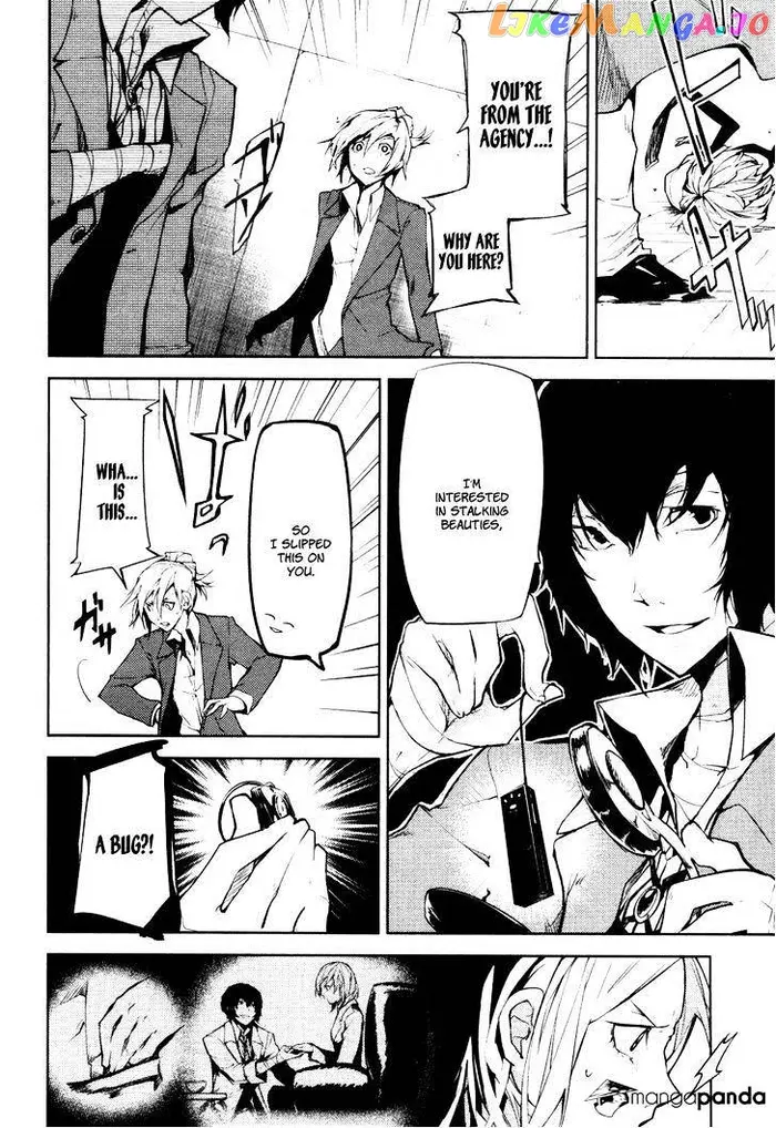 Bungou Stray Dogs Chapter 4 image 46_optimized